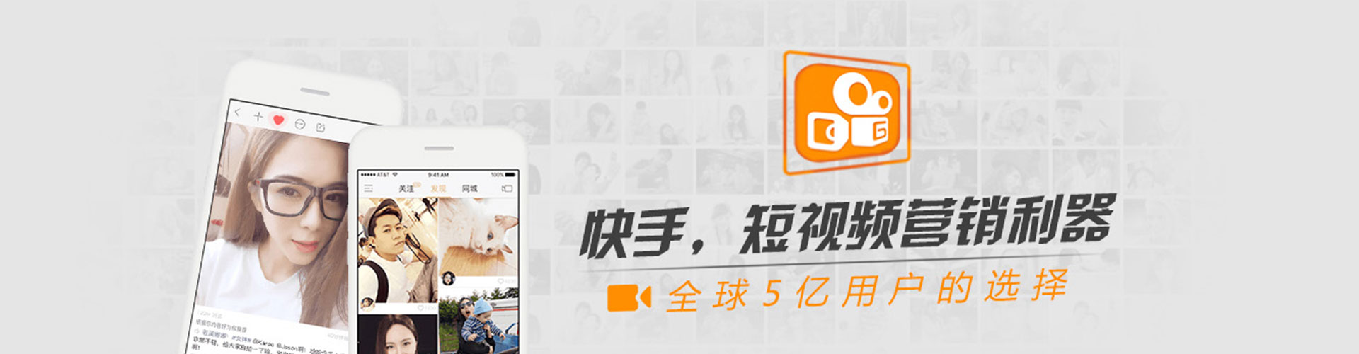 崇义百度信息流